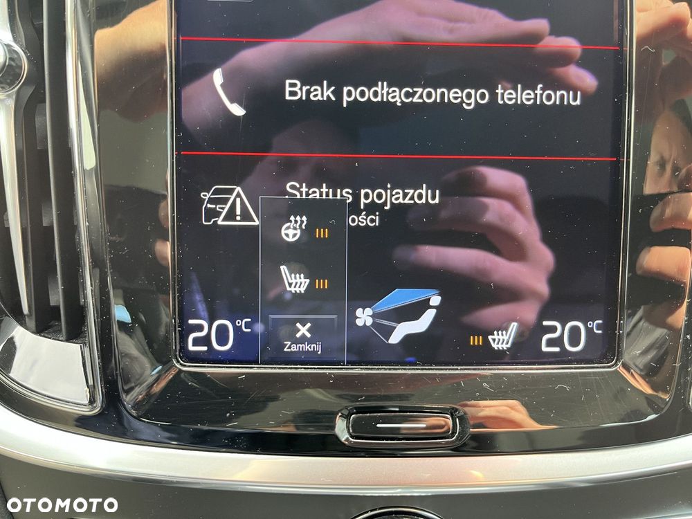 Volvo V60 - 19