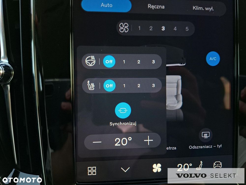 Volvo V60 - 25