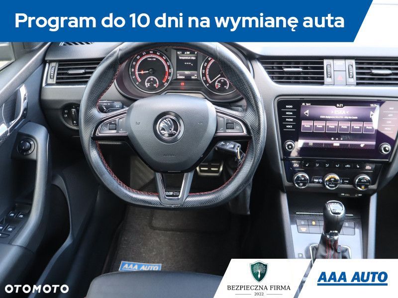 Skoda Octavia - 9