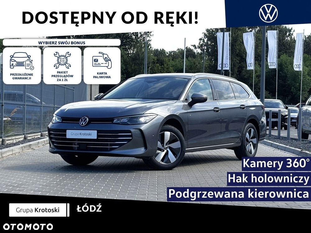 Volkswagen Passat - 2