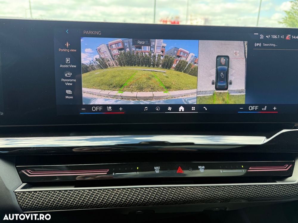 BMW Seria 5 520i AT MHEV - 15