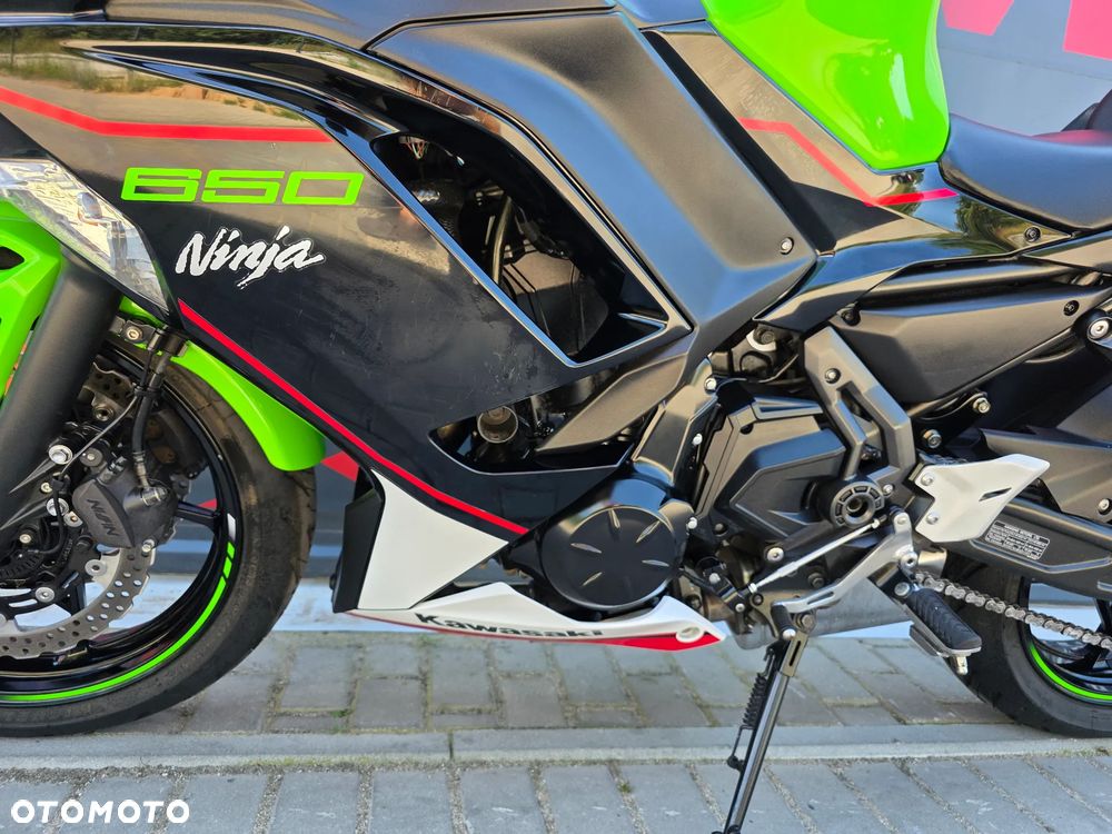 Kawasaki Ninja - 12