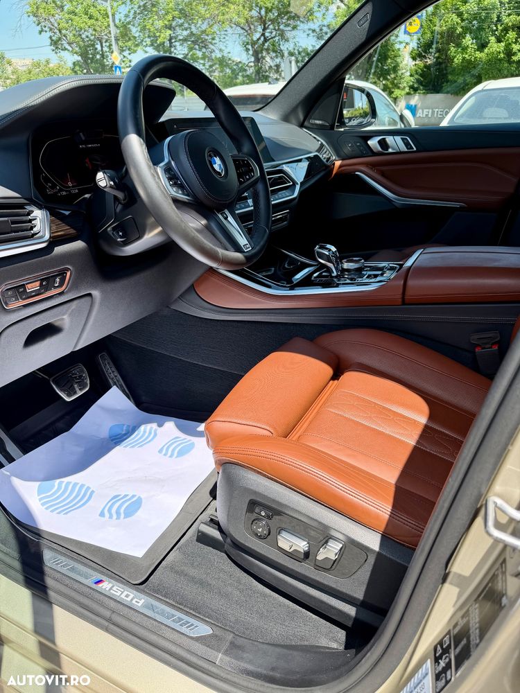BMW X5 M - 15