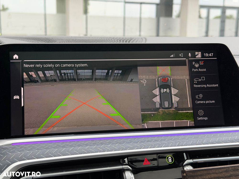 BMW X5 xDrive45e AT PHEV - 19