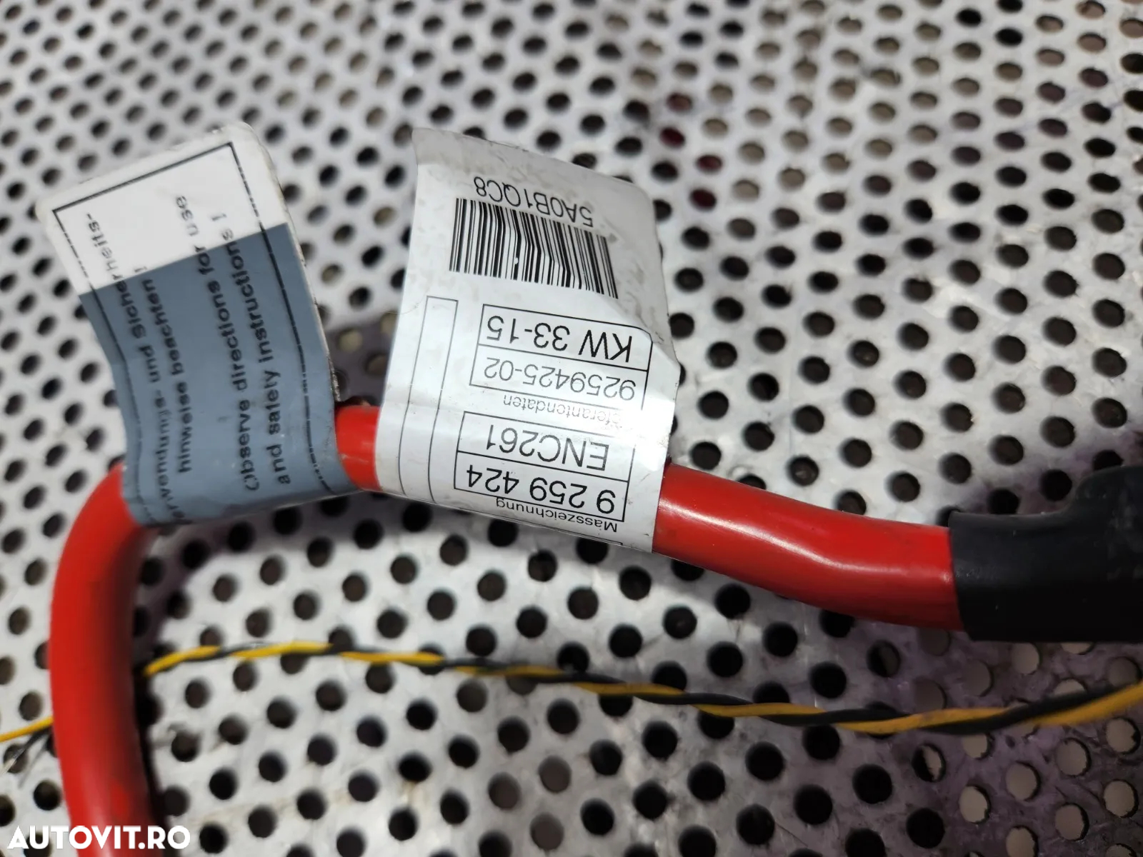 Borna Baterie Pozitiva Plus Bmw Cod   F20 F21 F22 F30 F31 F32 F33 F34 F36 F83 F80 Etc. Dezmembrez B - 5