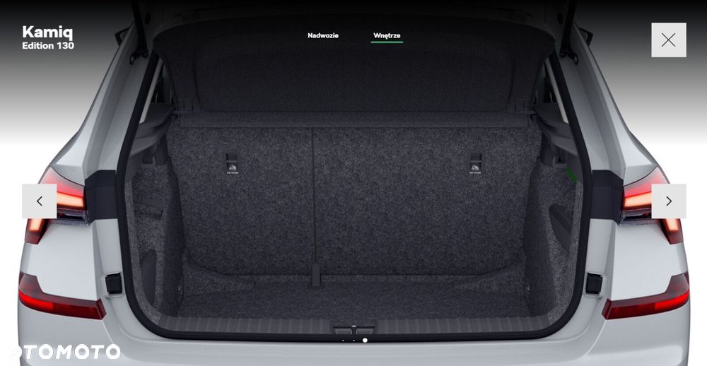 Skoda Kamiq 1.0 TSI Edition 130 - 7