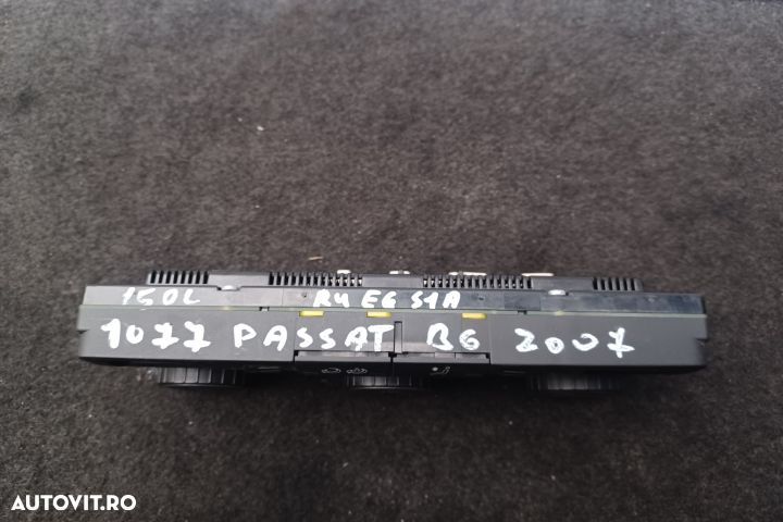 Comanda AC 3C0907044DA 5HB010106 3C0907044DA 5HB010106 Volkswagen VW - 1