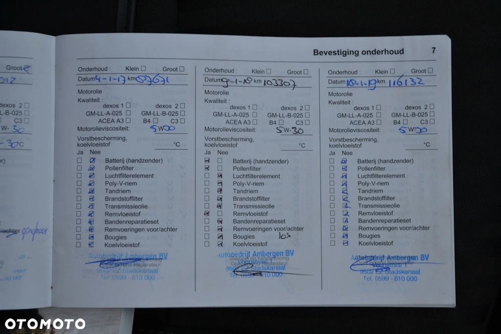 Opel Zafira 1.4 Turbo (ecoFLEX) Start/Stop Active - 23