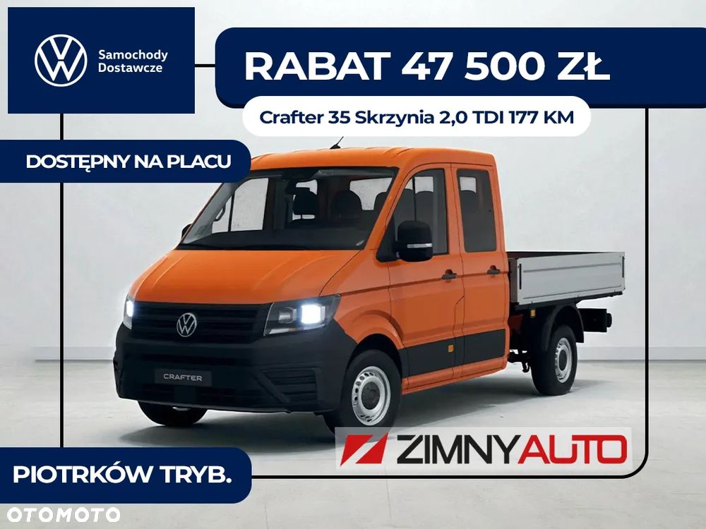 Volkswagen Crafter 35 - 2
