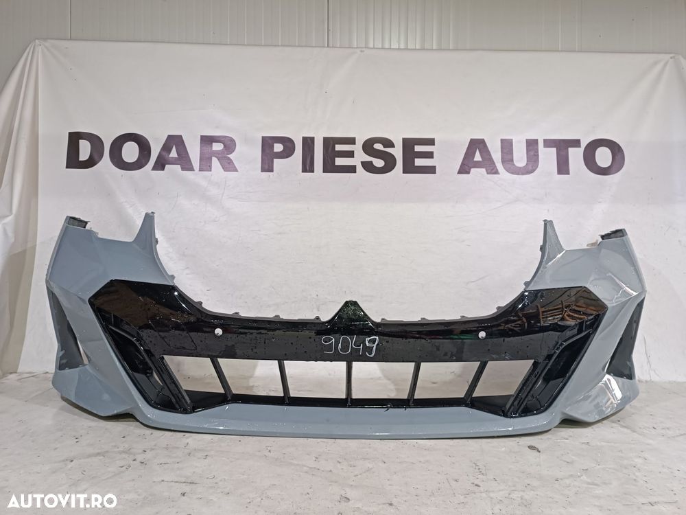 Bara fata BMW Seria 5, G60, G61, M-Sport, 2024, 2025, cod origine OE 51118084629. - 1