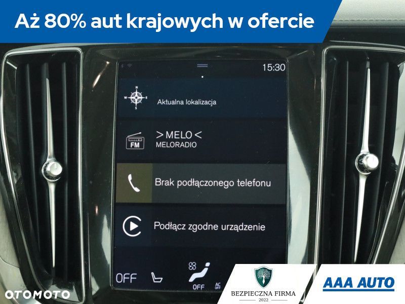 Volvo S60 - 11