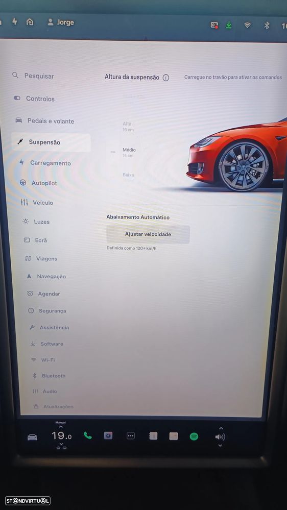 Tesla Model S - 23
