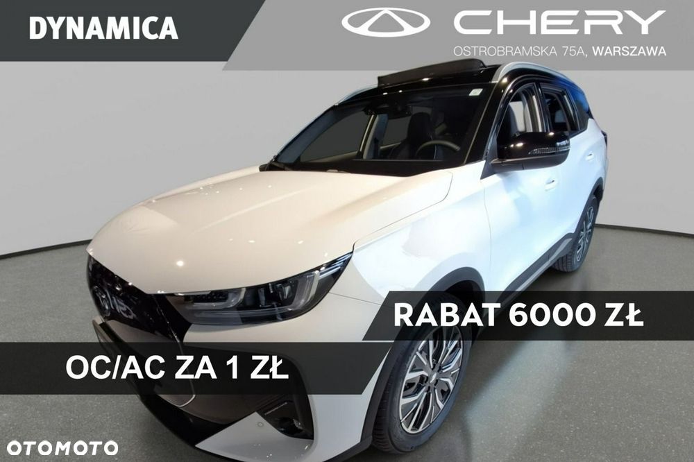 Chery Tiggo 7