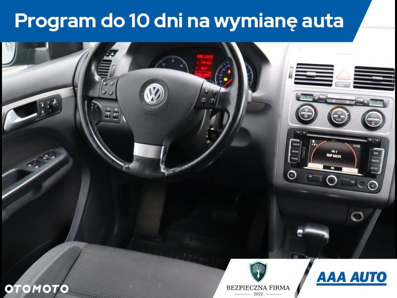 Volkswagen Touran - 8