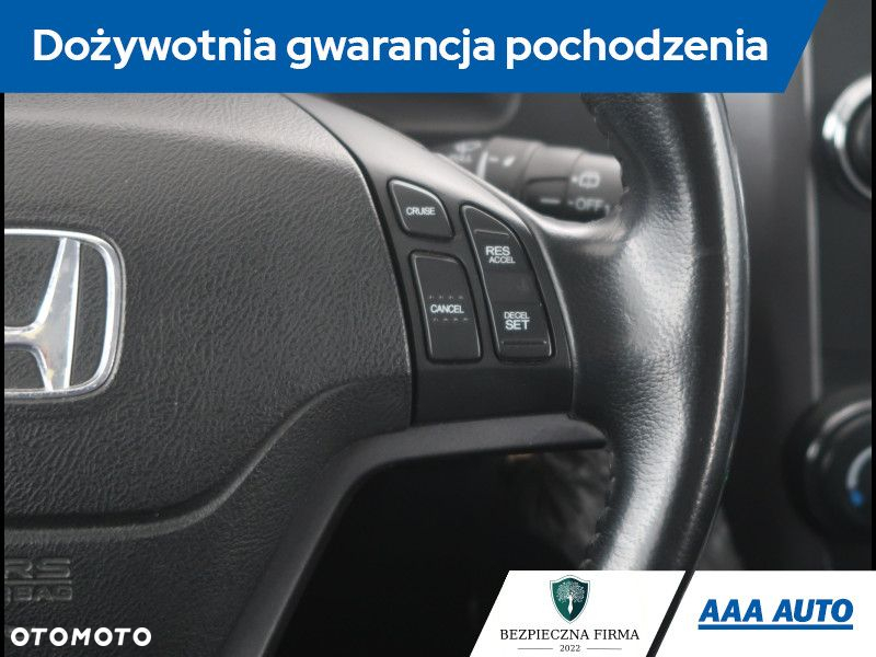 Honda CR-V - 20