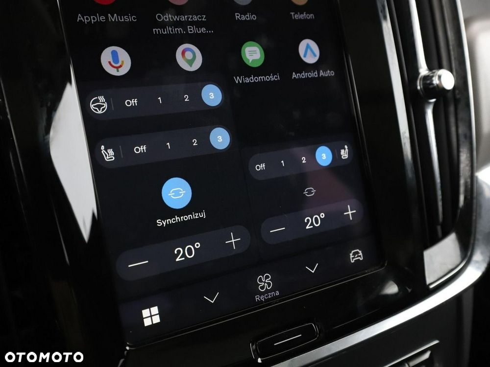 Volvo V90 T6 Recharge AWD Geartronic Inscription Expression - 28
