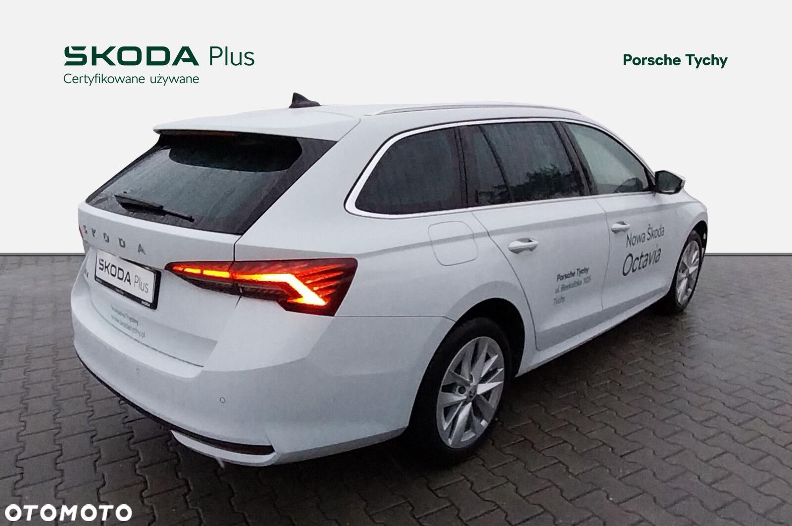 Skoda Octavia - 2