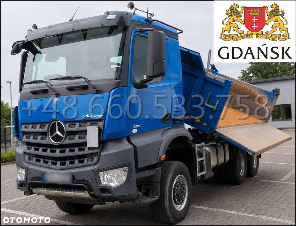 Mercedes-Benz Bezwypadkowy/Serwisowany/Auto.z.Niemiec/TOP-STAN - 2