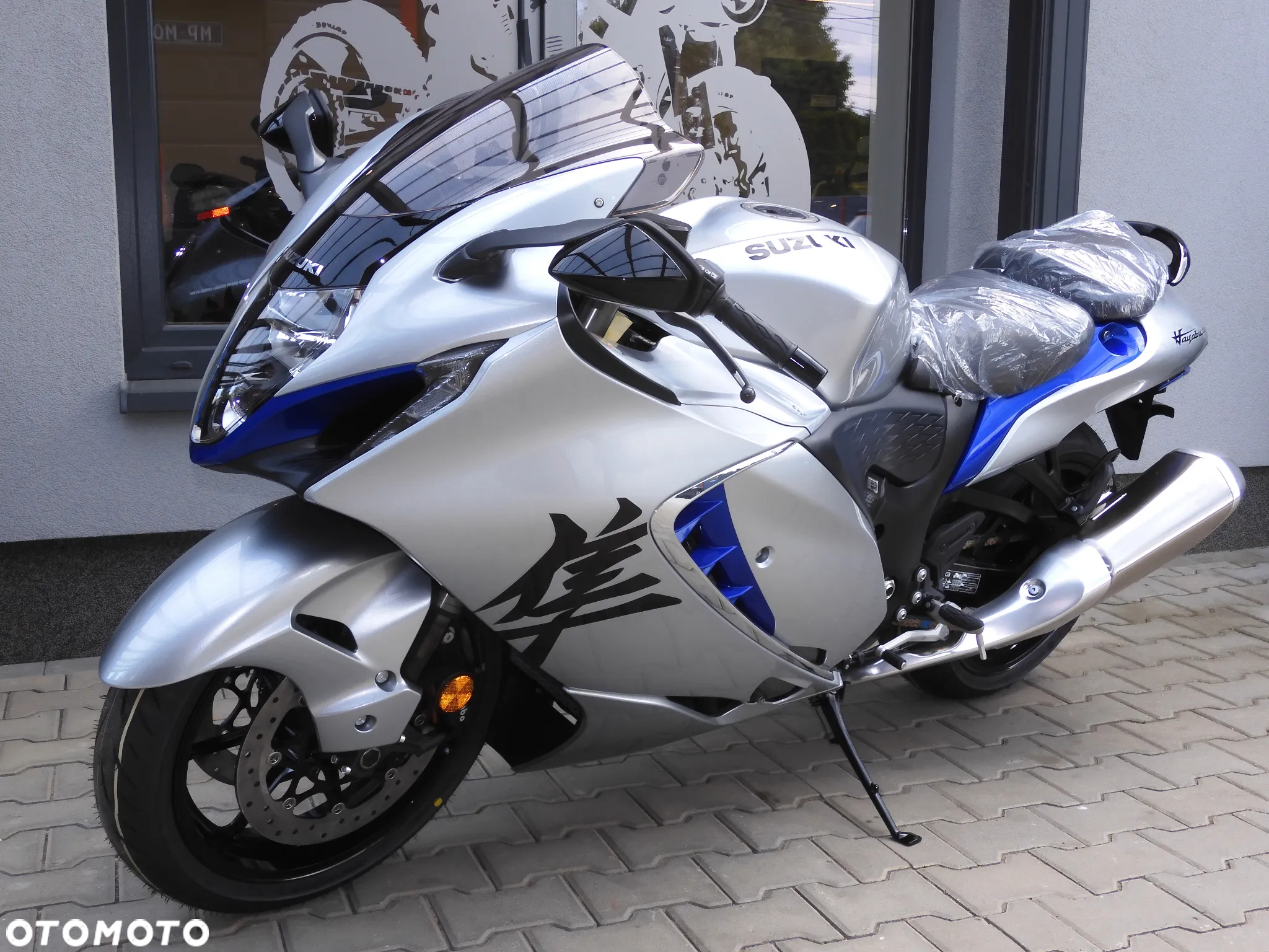Suzuki Hayabusa - 17