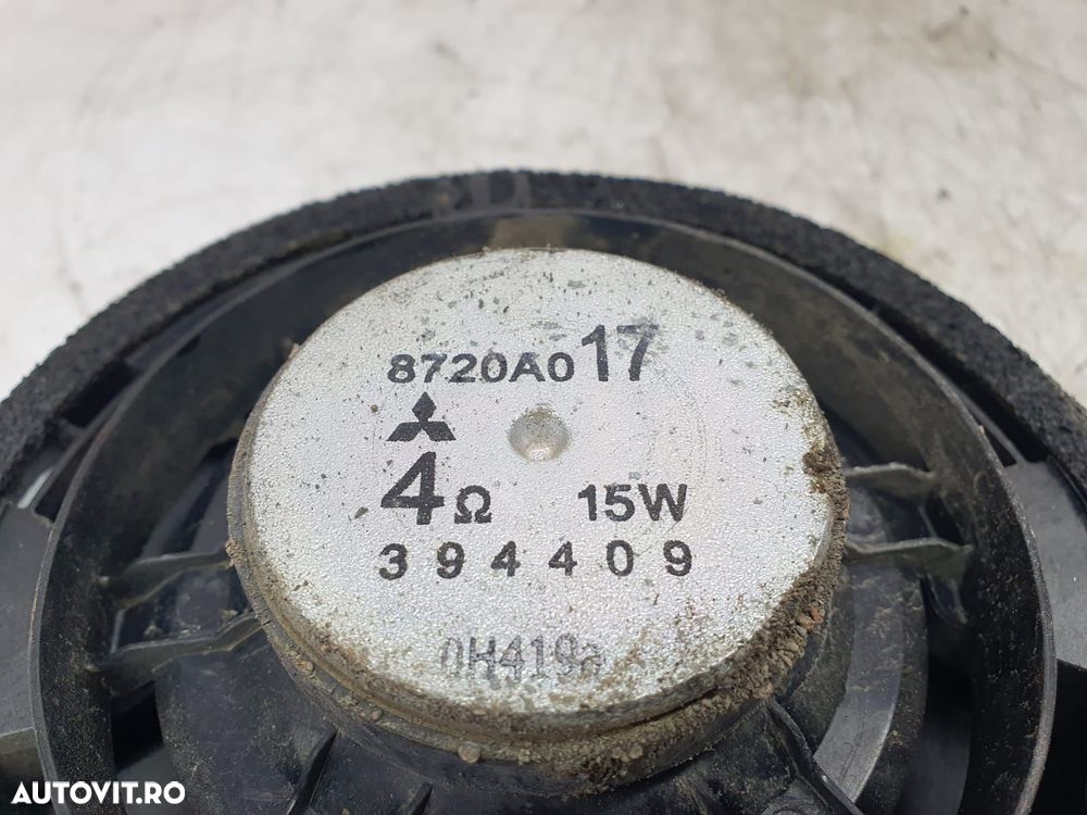 Boxa difuzor 8720a017 Mitsubishi Lancer X [2007 - 2011] - 2