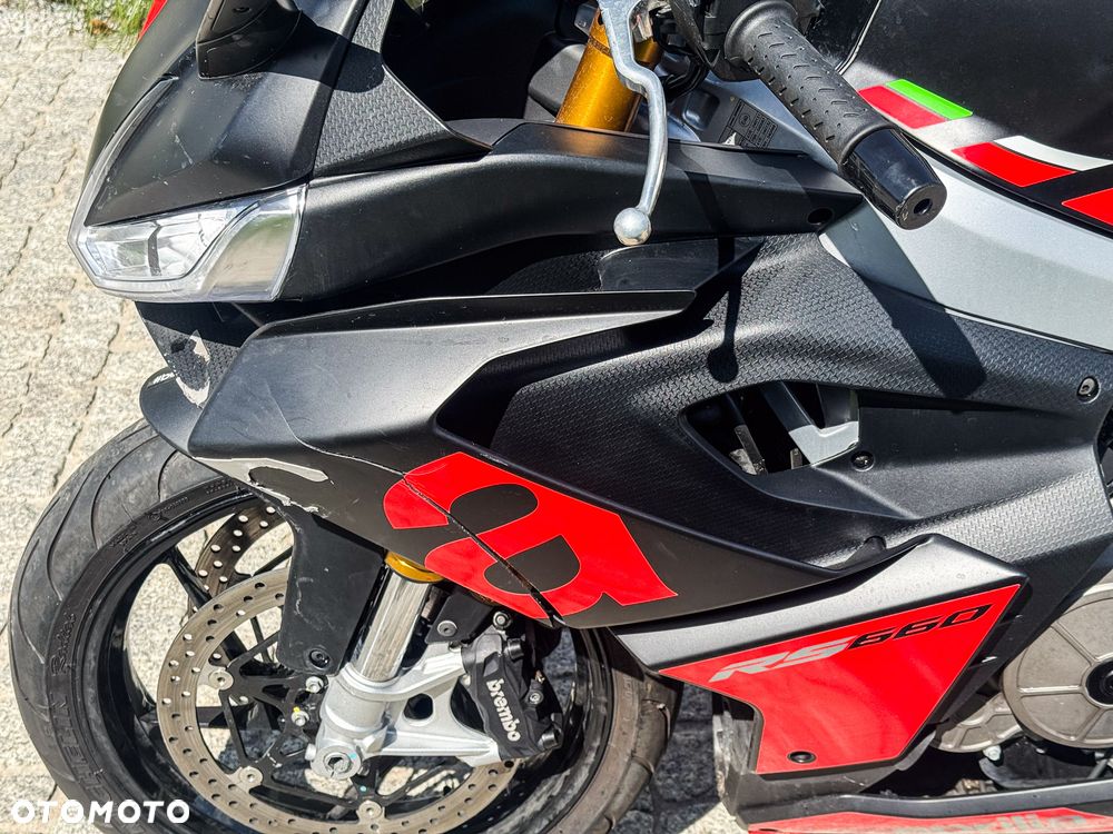 Aprilia RS - 11