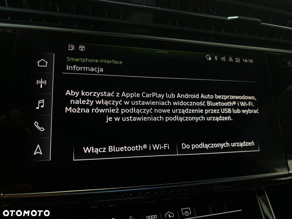 Audi Q7 - 31