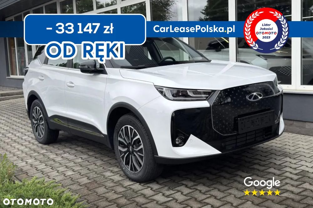 Chery Tiggo 7 1.5 T-GDI Super Hybrid Comfort DHT - 1