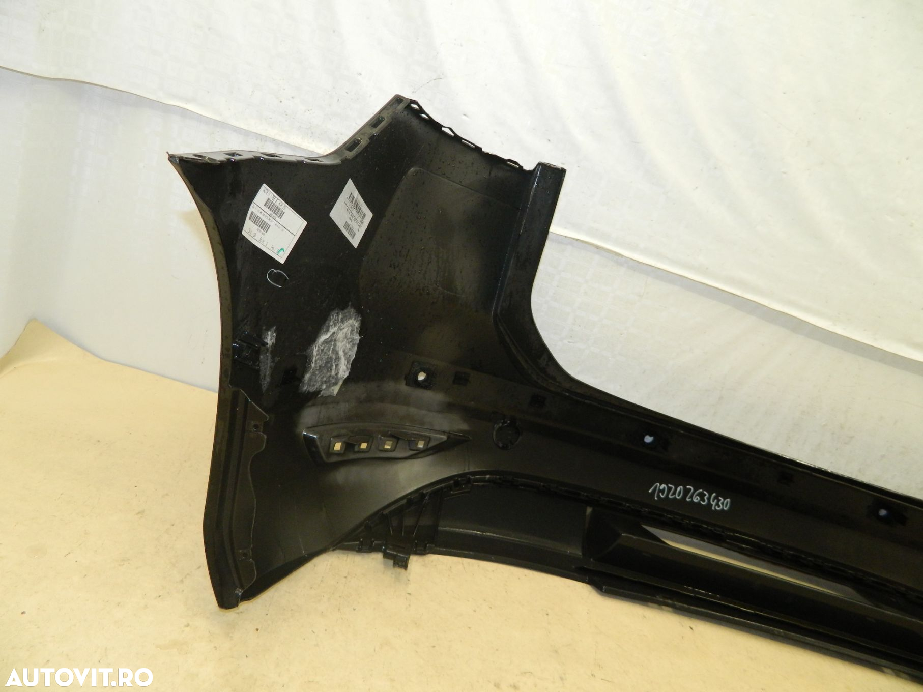 Bara spate VW Touran, 2015, 2016, 2017, 2018, 2019, 5TA807421A - 3
