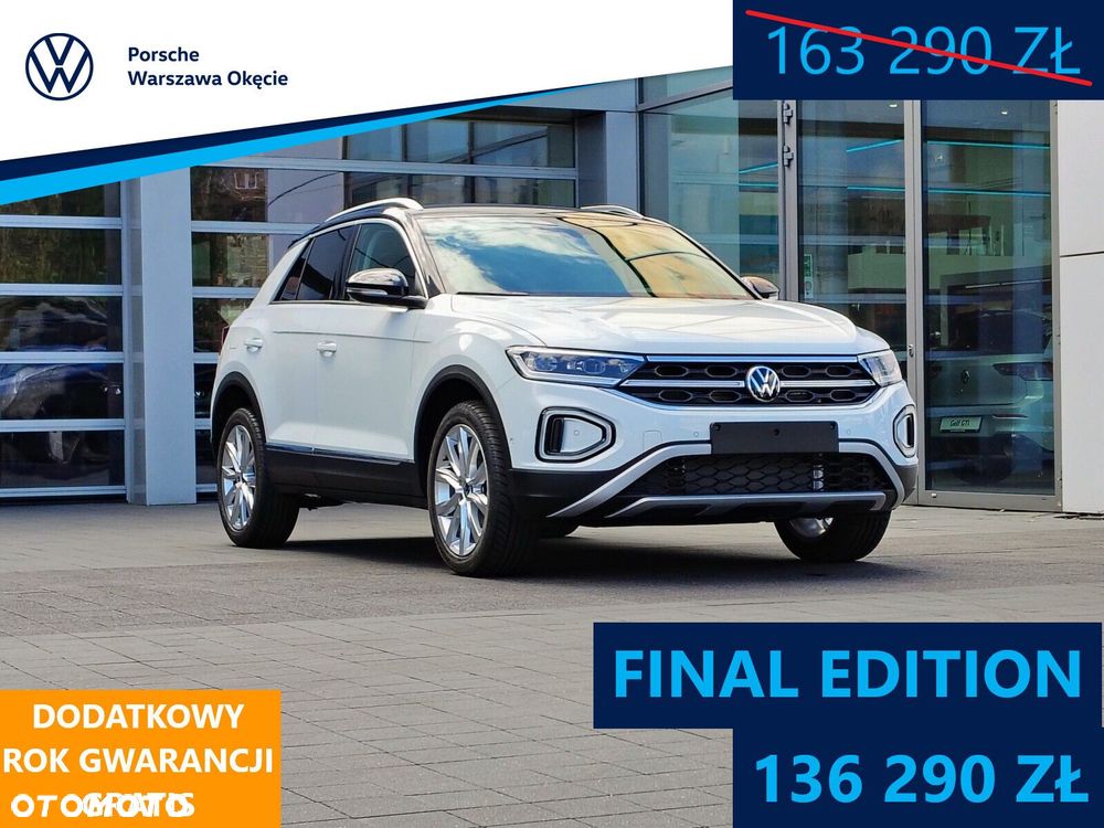 Volkswagen T-Roc - 2