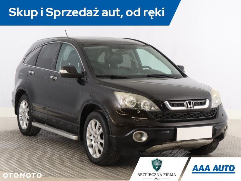 Honda CR-V - 3