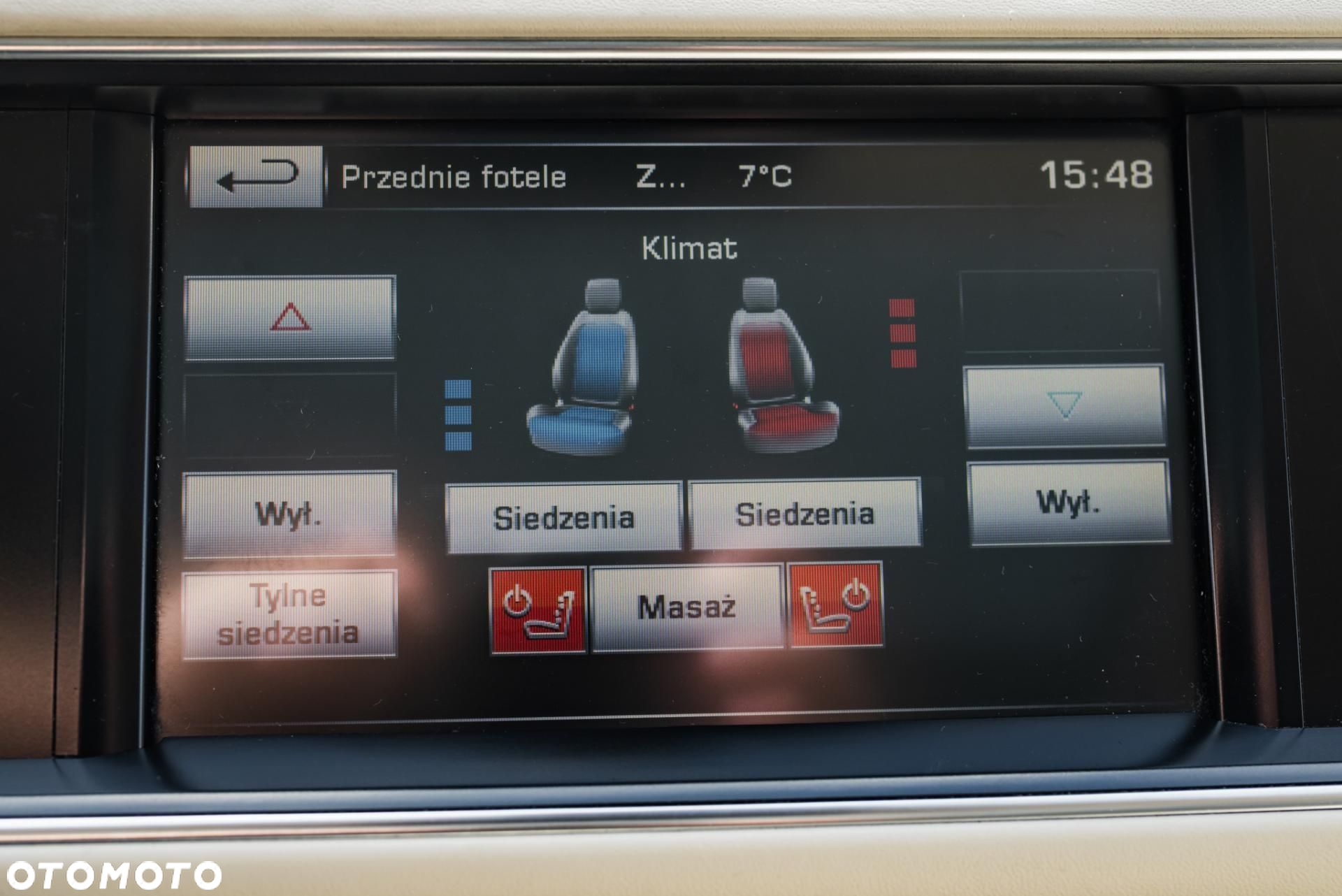 Land Rover Range Rover - 24