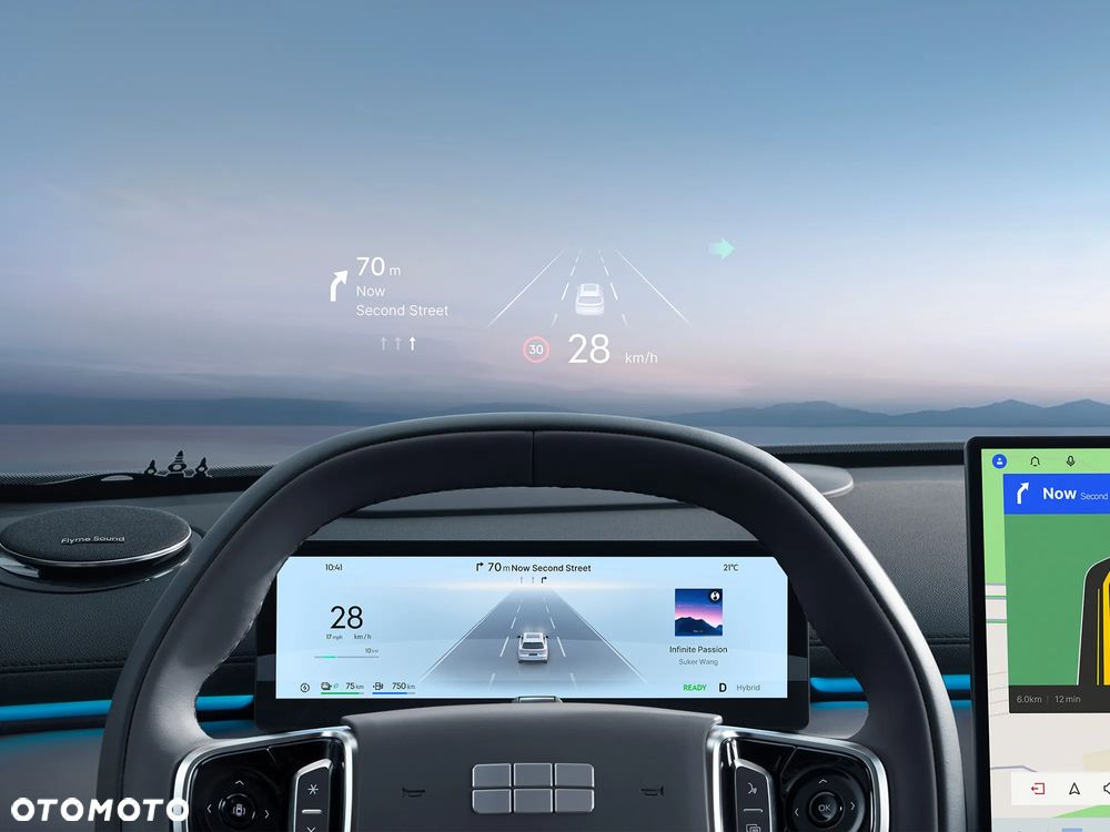 Geely Starray EM-i 1.5 PHEV Max - 18