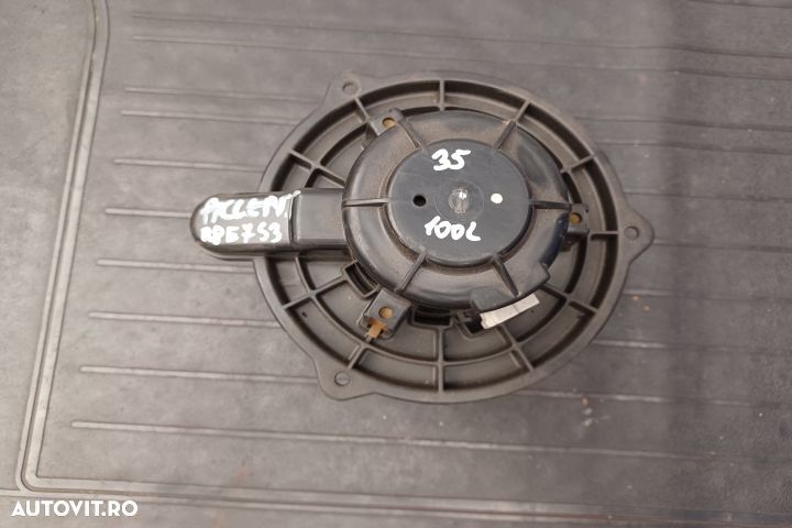 Ventilator aeroterma 971131E000 971131E000 Hyundai Accent MC [2006 - - 1