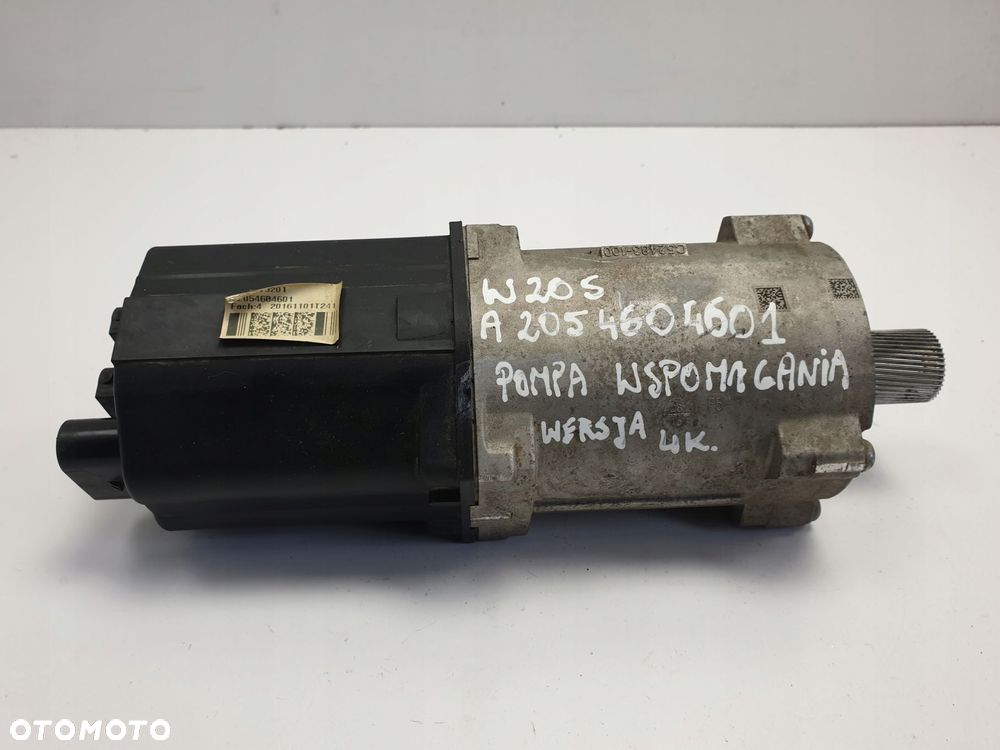Mercedes A205 W205 SILNICZEK MAGLOWNICY UK - 1