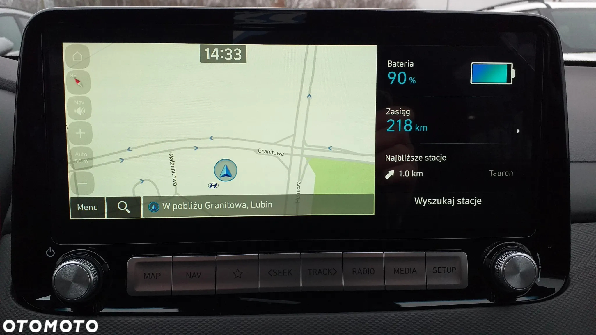 Hyundai Kona Electric 39kWh Smart - 21