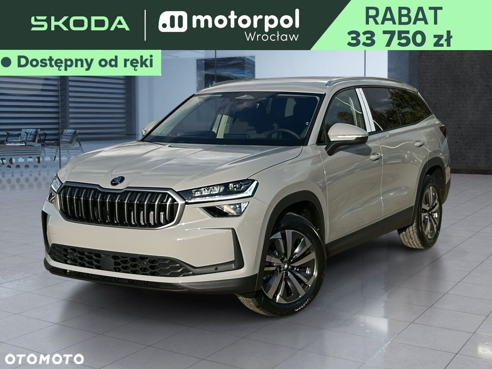 Skoda Kodiaq 1.5 TSI mHEV 4x2 Drive DSG - 1