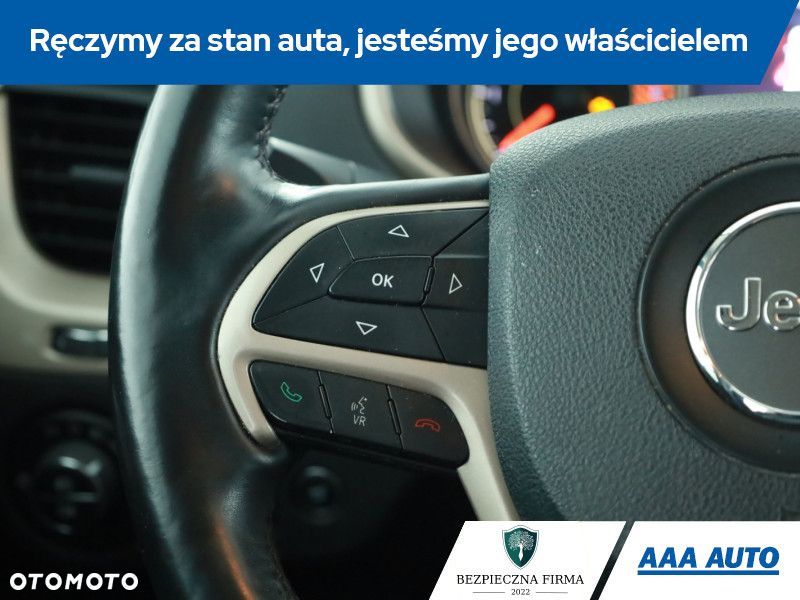 Jeep Cherokee - 17