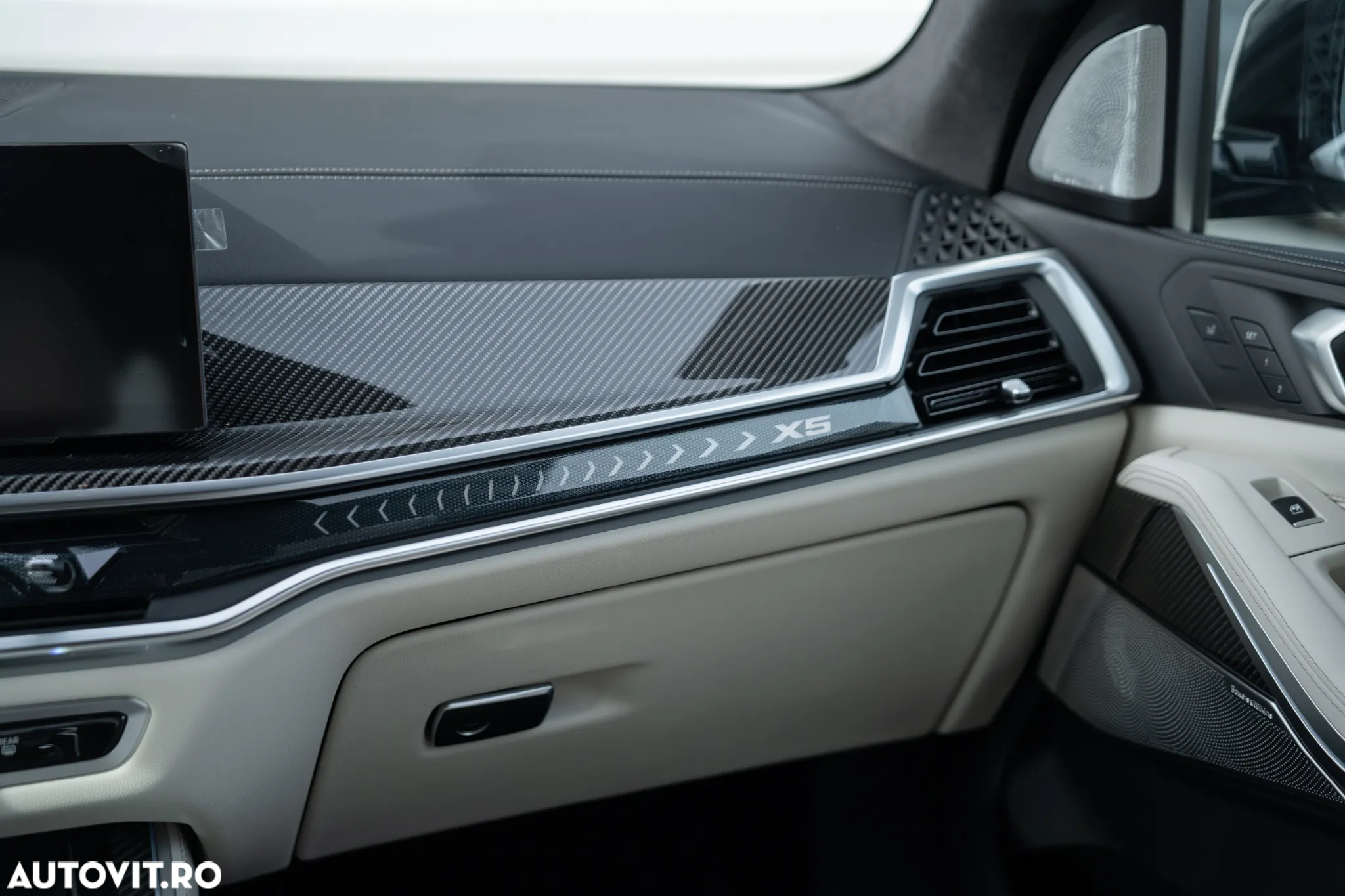BMW X5 xDrive50e - 26