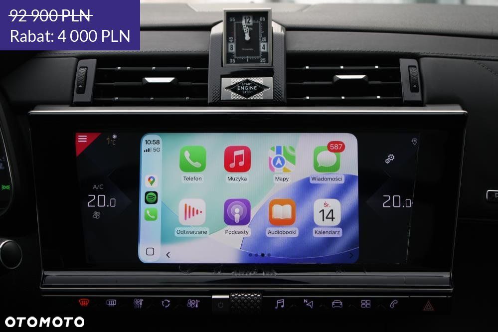 DS Automobiles DS 7 Crossback - 16