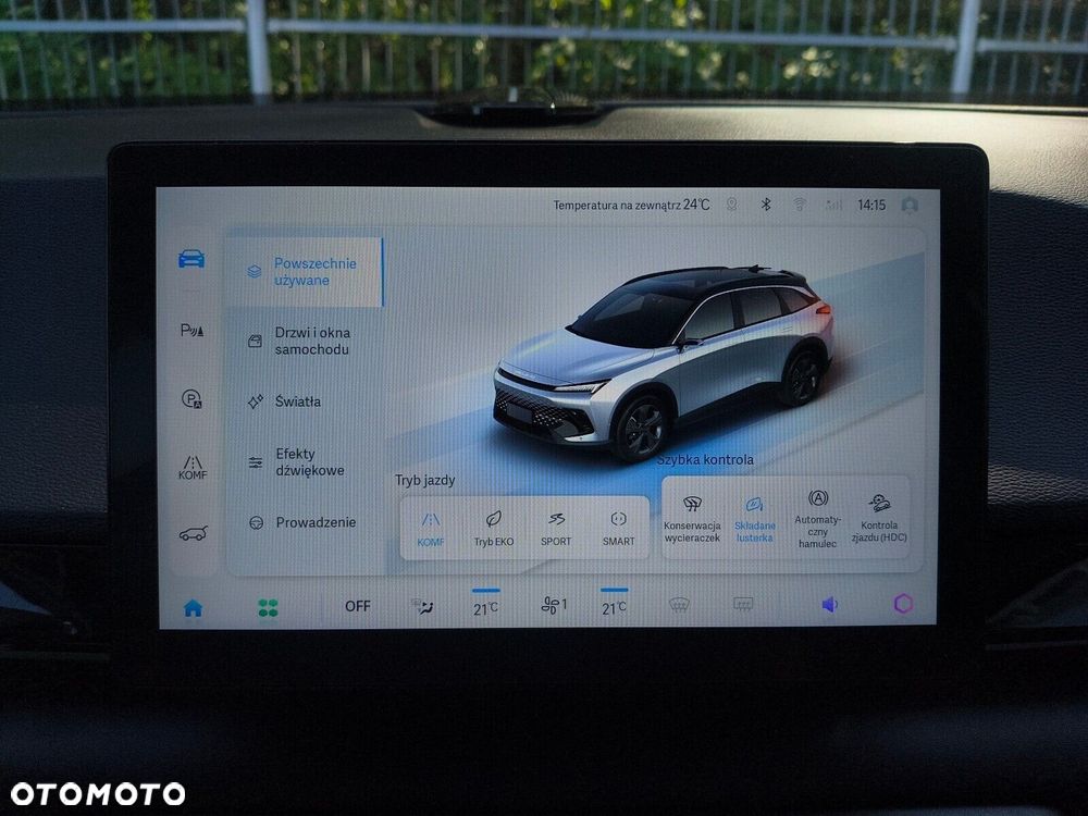 BAIC 5 Beijing 1.5T Luxury DCT - 24