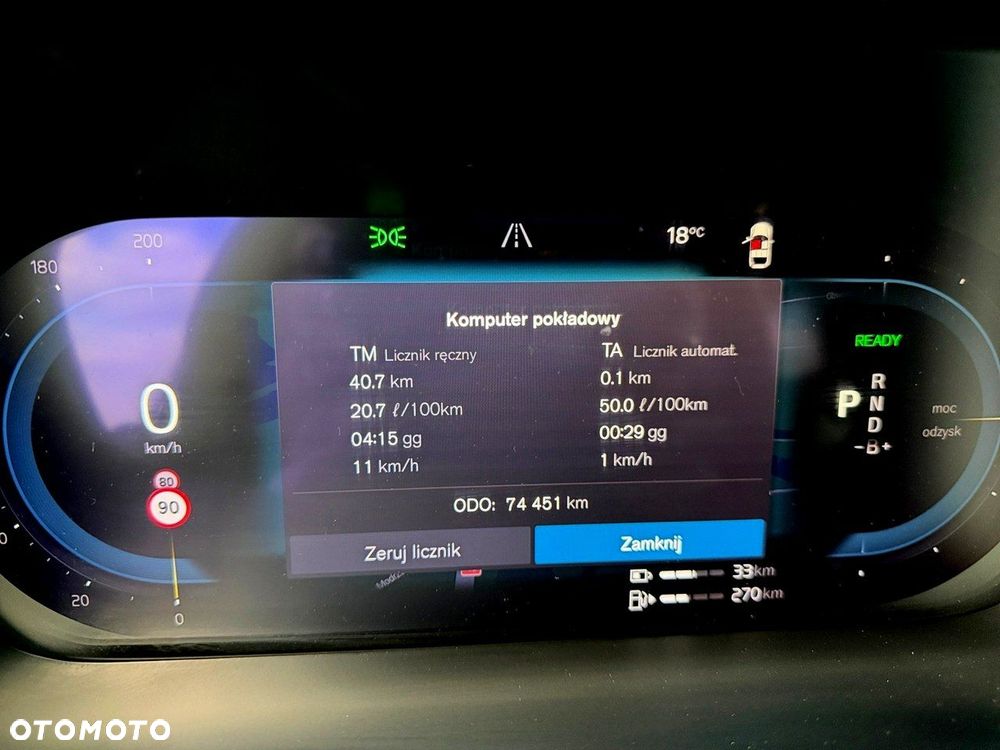 Volvo XC 60 - 14
