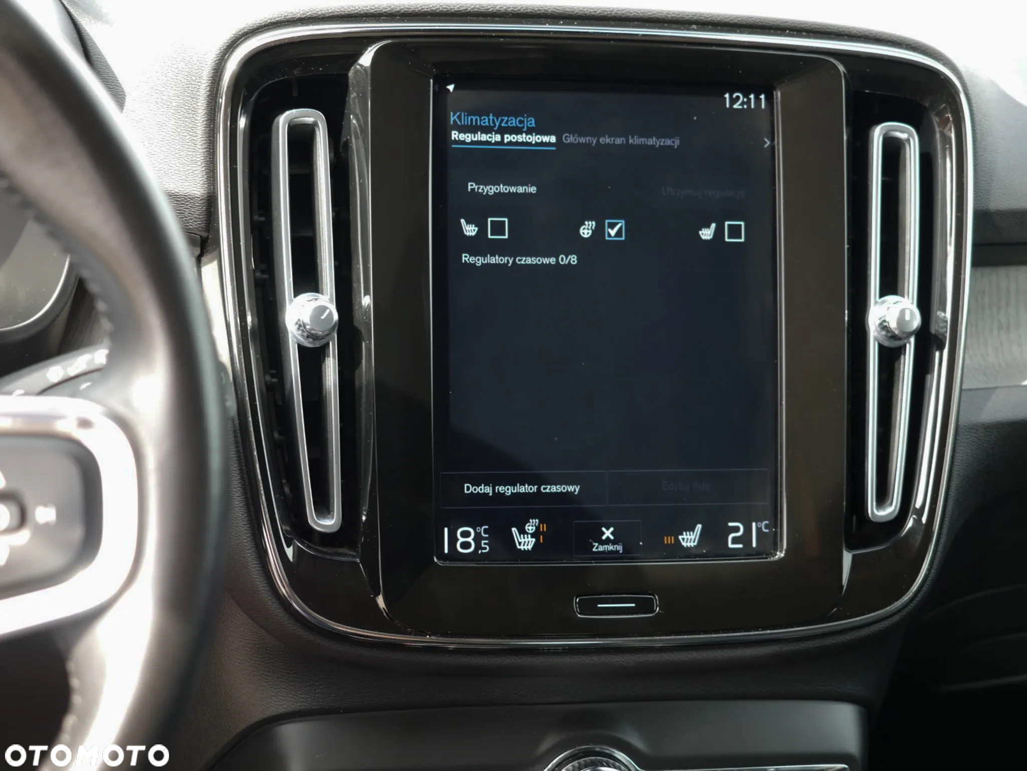 Volvo XC 40 T5 Plug-In Hybrid Inscription - 12
