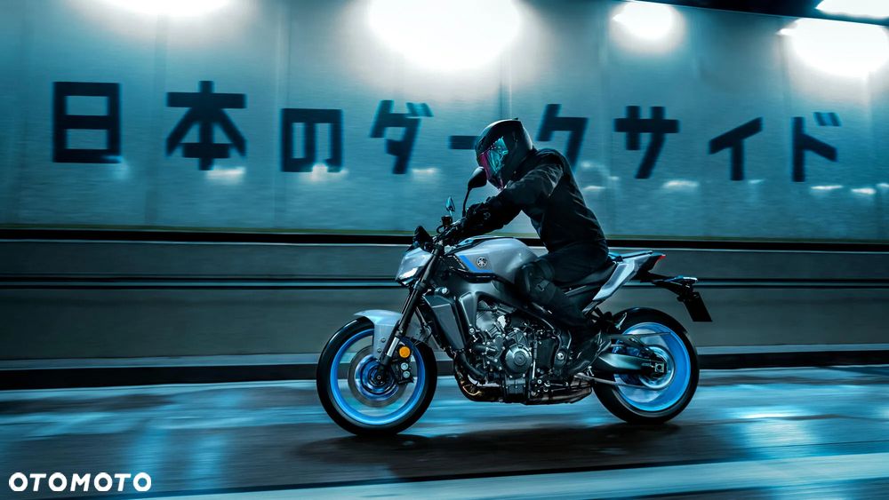 Yamaha MT - 3