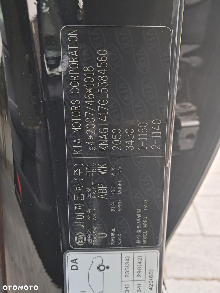 Kia Optima 1.6 T-GDI M DCT - 21