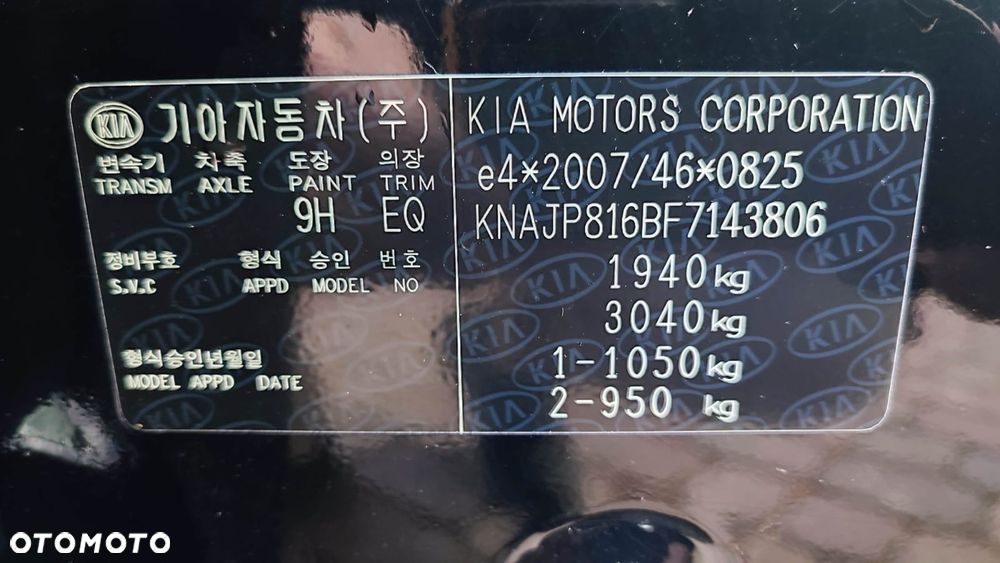 Kia Soul 1.6 CRDI Automatik Black Collection - 33