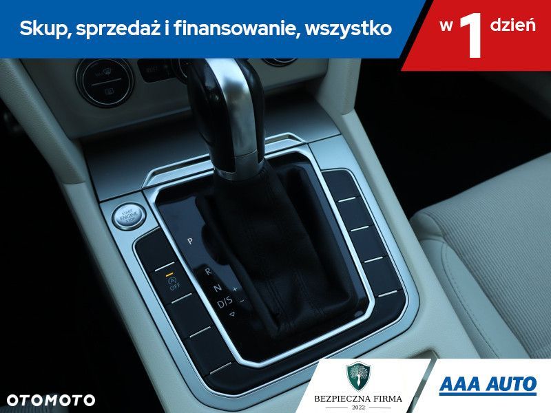 Volkswagen Passat - 18