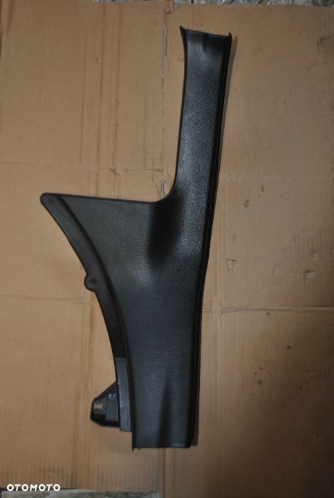 Osłona progu lewa Subaru Levorg - 1