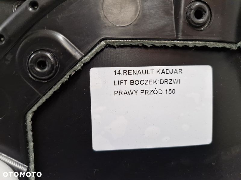 RENAULT KADJAR LIFT BOCZEK DRZWI PRAWY PRZÓD TAPICERKA PRAWA PRZEDNIA - 7