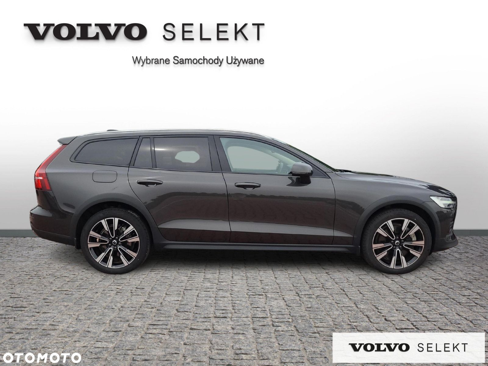 Volvo V60 Cross Country - 7