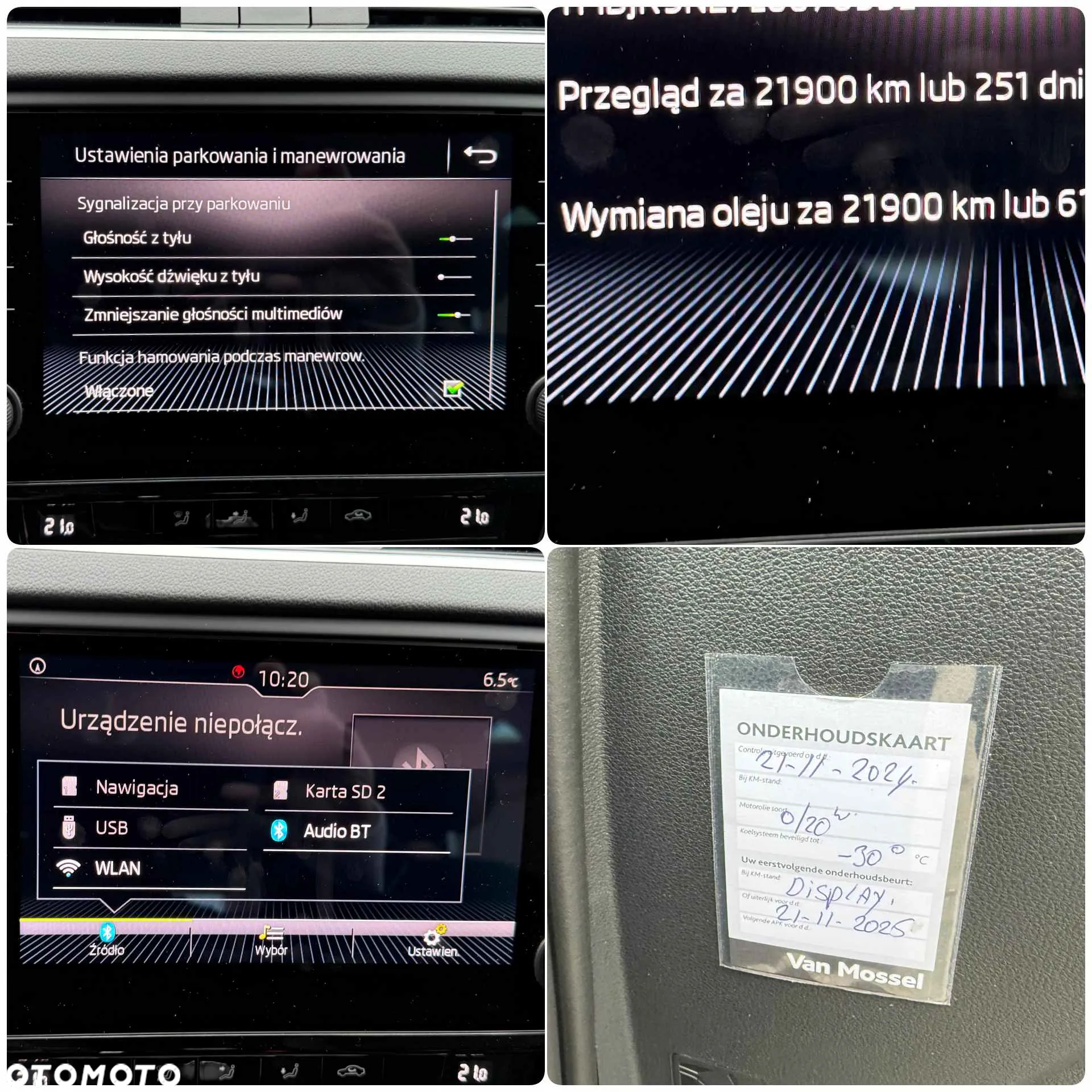 Skoda Octavia - 13